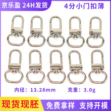 4�ֵ�βС�T�� �T�۴�ȫ���� ������耳׿� 朗l��������h��