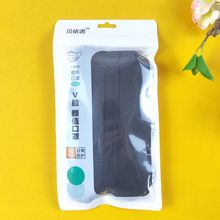 V脸颜值口罩黑色一次性口罩小波浪夏季透气口罩两元店货源批发