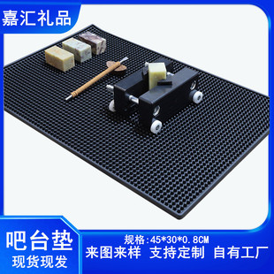 Factory in stock wholesale new stone bar mat carving work mat seal engraving rectangular table mat