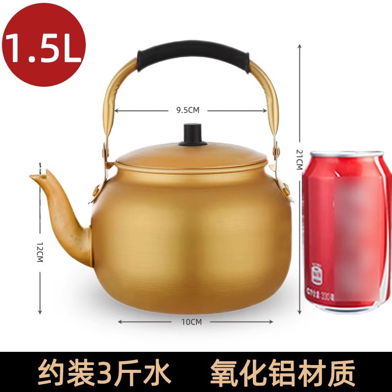 Hervidor de aluminio amarillo, hervidor de agua de aluminio, tetera de aluminio, hervidor de vino de arroz estilo coreano, calentador de vino, hervidor para estufa de gas, estufa de gas de aluminio, vino amarillo.