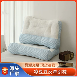 纤维枕;记忆枕;乳胶枕