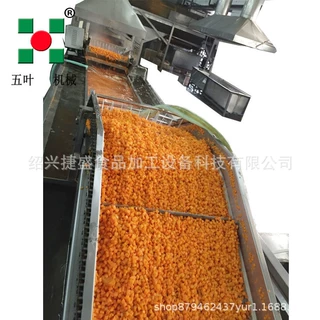 胡萝卜加工机械，萝卜速冻生产线 ，胡萝卜丁烘干脱水生产线设备