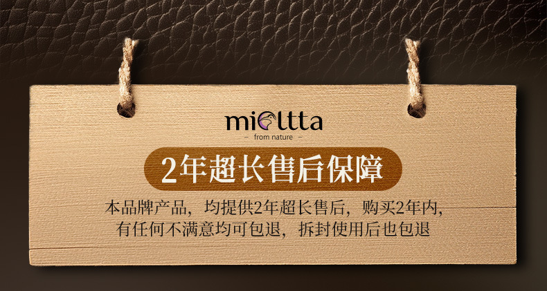 Suitable for Leather Sofa Cleaner, Leather Powerful Cleaning, Decontamination and Maintenance Oil, Leather Chair, No-Wash Leather Goods Protection