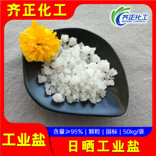 �Օ񹤘I�}���w�����I�}&ge;95%偠t���}ˮ̎��ӡȾ��ܛ���}�ɶ���