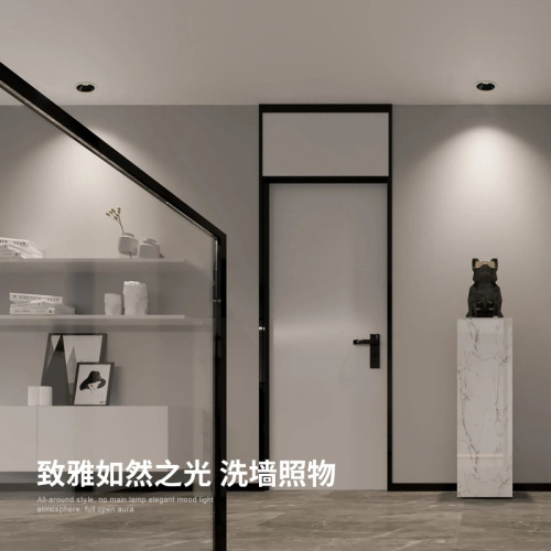 Deep anti-glare LED spotlight embedded ceiling light home light strip without main light spotlight wall washer cob downlight