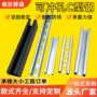 u型冲孔冷弯光伏c型钢