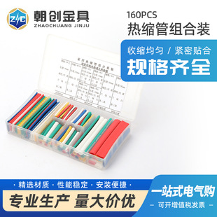 ��s�ܷ�ˮ�^���׹�늾����o�ה������ޏ�늹��Ӿ��տs�ܲ�ɫ�Ӻ�