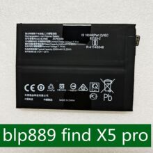 科搜kesou适用于OPPO blp889 findX5pro手机全新电池电板原装快充