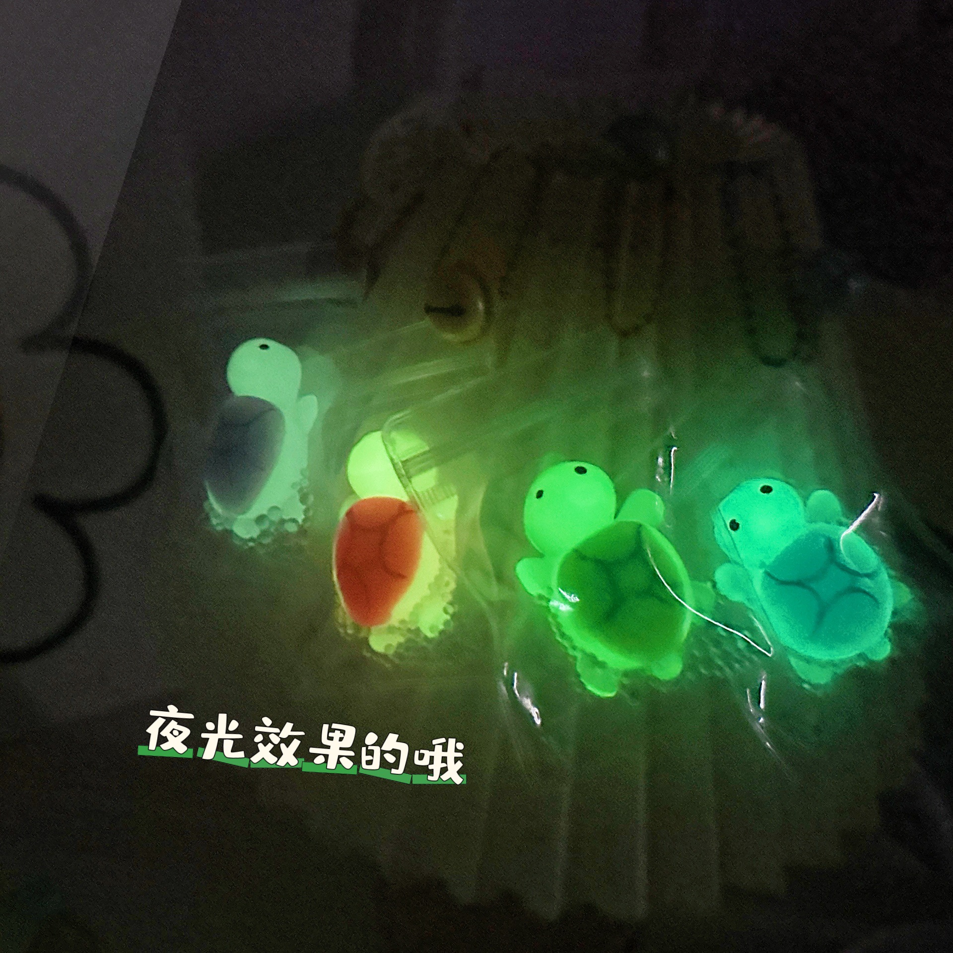 B bicolor tortuga luminosa colgante nariz pequeña pellizco ga pellizco colgante bolso con campana tpr pellizco pellizco fábrica directa