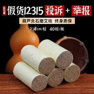 �L����ʯĥ���q��2*4���J���׻�İ��l����ꐰ��ėlʯ�ʰ��~����