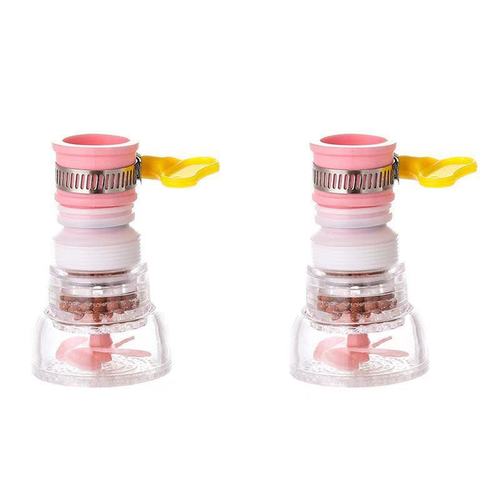 Faucet filter anti-splash kitchen universal tap water filter household shower anti-splash head extender mouth