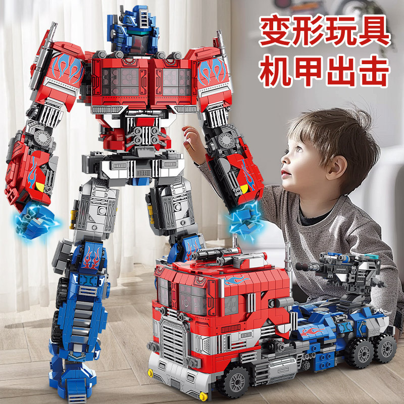 Lele Brothers 8840-47 Deformation Toy Mecha King Kong Children's Educational Assembled Optimus Prime Boy Car Wholesale Lele Brothers 8840-47 Deformation Toy Mecha King Kong Children's Educational Assembled Optimus Prime Boy Car Wholesale