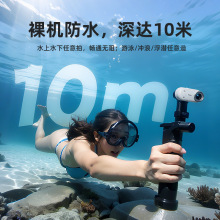 ✅新款4K防抖口袋拇指相机胸前磁吸挂脖vlog记录仪防水高清运动相