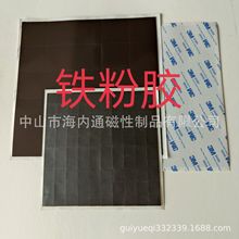 �����N ���߳� �F�z��  �F��Ƭ �F�� ���FƬ �F�ۼ� ���N �����N