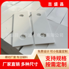 ǰ���^�S�����l���ɫ���z�_�|ĥɰ���z�|�͸ߜط�ˮ�ܷ�|Ƭ