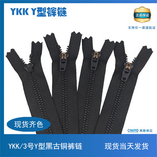 ykk�����Ʒ 3̖Y�ͽ��ٺڹ��~�]βѝ朏����^ţ��ѝ���b�o���T��