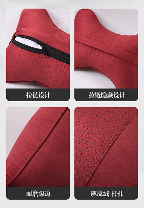 Suede car headrest car interior accessories car neck pillow small pillow seat cushion large pillow bone headrest