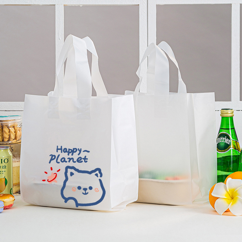 加厚磨砂手提外卖打包袋餐饮甜品烘焙购物塑料袋可logo包装袋