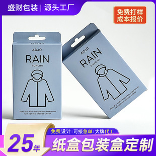 ��ɫӡˢ���b�В��h����͸�������ۯB�ж��Ɣ��a��Ӱ��b�׿��ʺ�