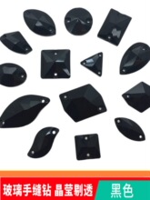 ��ɫ���|�������ֿp荈A��������������DIY�������Ь���b�ˮ�
