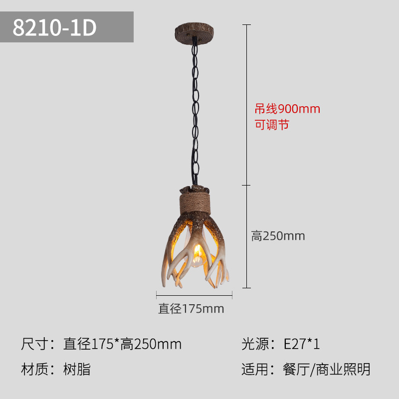 Cruzar la frontera especial de la lámpara de la asanta americana retro restaurante pasillo lámpara de araña de resina Bar cubierta colgante creativo