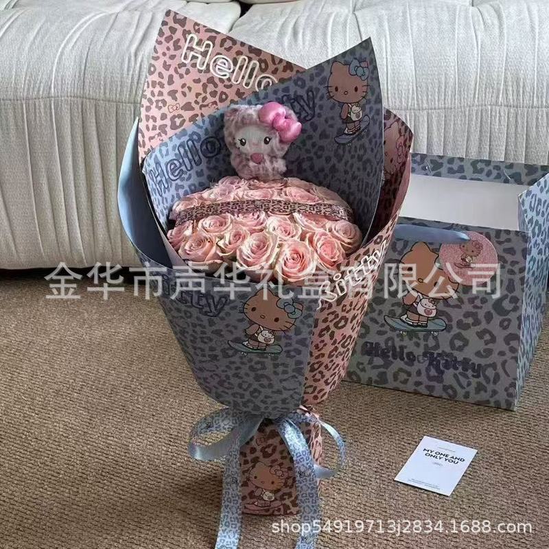 新款黑皮KT全系列产品教师节鲜花花束包装手提袋DIY包装礼盒花盒|undefined