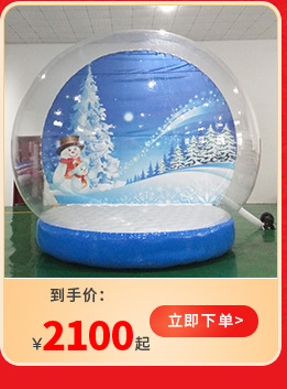 ddef6c7dc605753f5f919bd9d12529