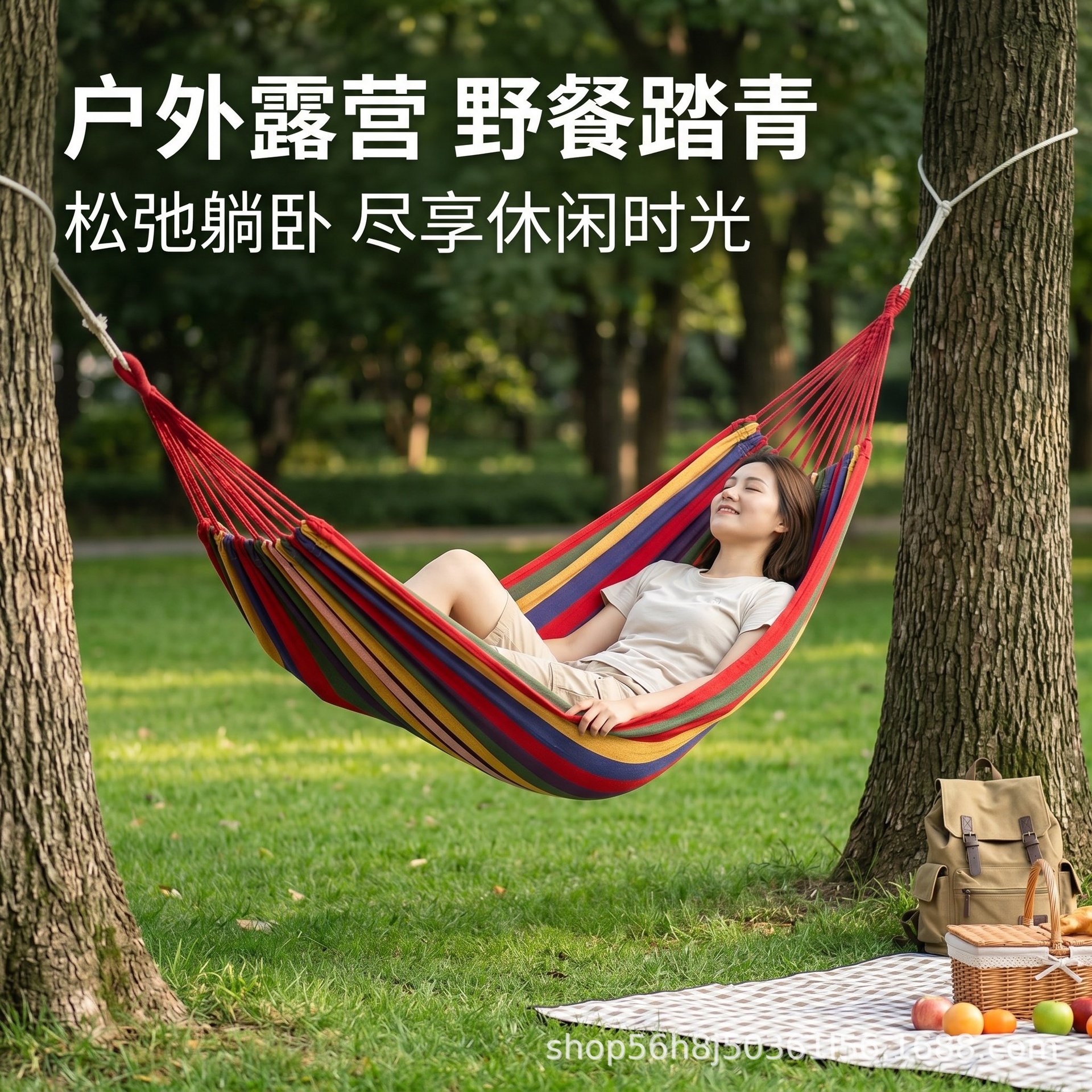 hamaca al aire libre acampado grueso duradero swing adulto anti-rollback silla mecedora dormitorio cama de malla interior para niños