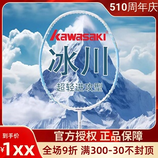 ������ë����1973ȫ̼���w�S���I��ِӖ�����p��