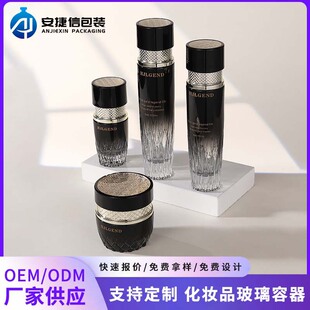 ��͸�u׃���y�o�w���b100ml120ml���Aˮ��ƿ��˪���F�D�L