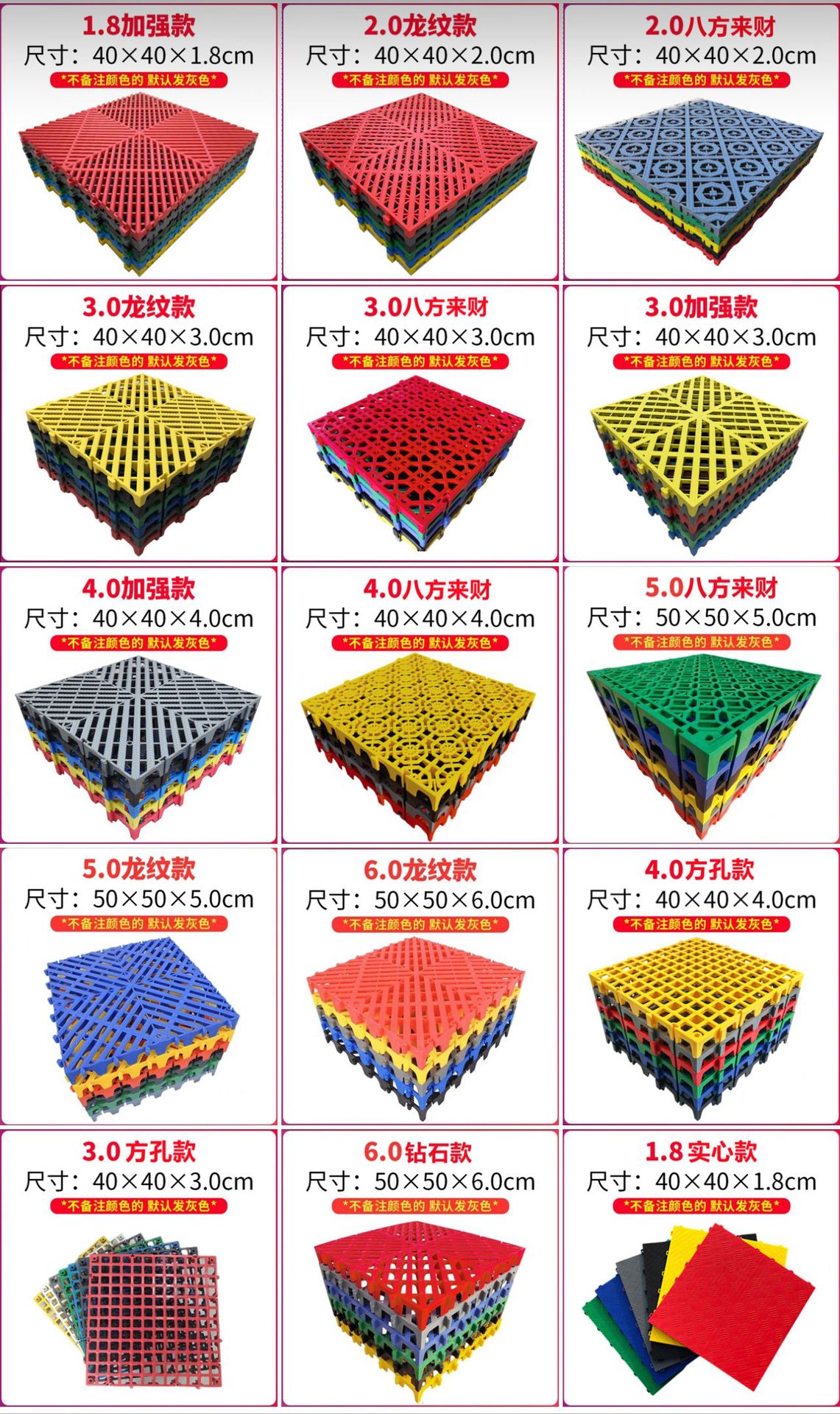 b5ea2ed7b157f78b8989c11f74e742