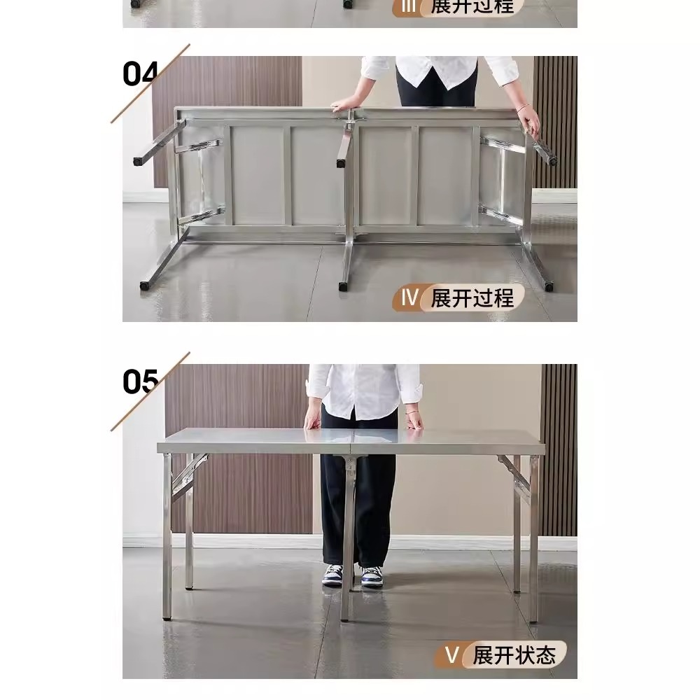 Mesa plegable de acero inoxidable engrosada Mesa de tiras largas para el hogar Mesa de comedor portátil para puestos de barbacoa al aire libre rectangular comercial