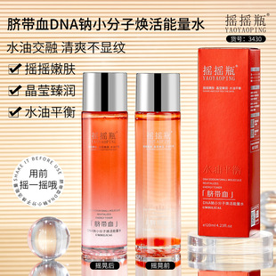 �u�uƿĚ��Ѫ��������ˮ�o�w���Aˮ���yˮ���񿹰�ˬ�wˮ�¿����l