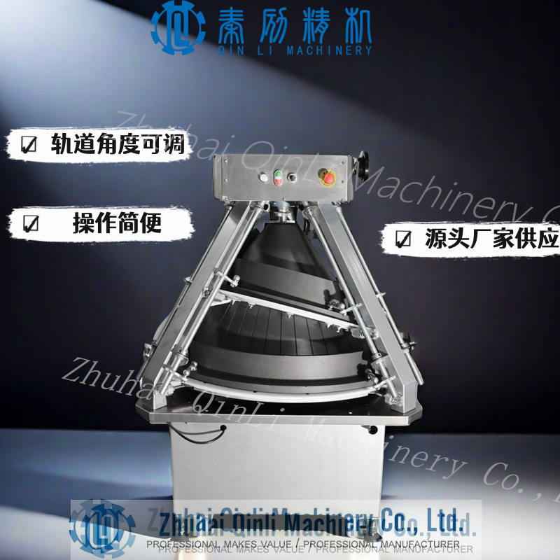 全自动面团分割机 尖锥滚圆机 商用仿手工面团分块切面团机