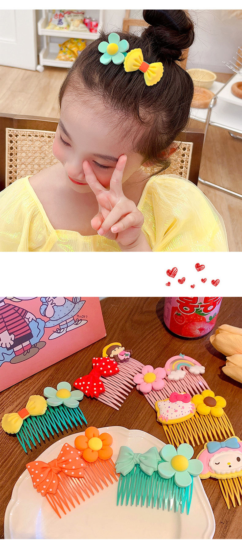 children's bow comb