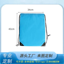 210D��]���K���ڴ��WУ�W���p�����y�ռ{���ⱳ������