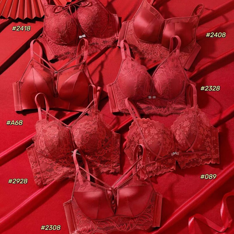 Red Bra's Sealing Ceremony! in the Year of One's Birth, Small Breasts Are Directly Welded to Create a Festive and Happy Atmosphere