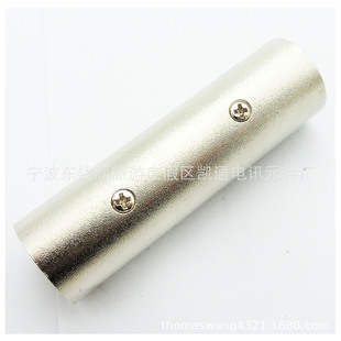 Manufacturers recommend audio Canon three-core Canon TRS XLR male to XLR male metal audio head