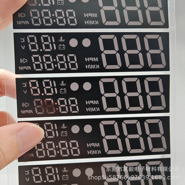 工厂加工 HUD汽车数显投影仪面贴 半透黑车速投屏玻璃显示贴纸