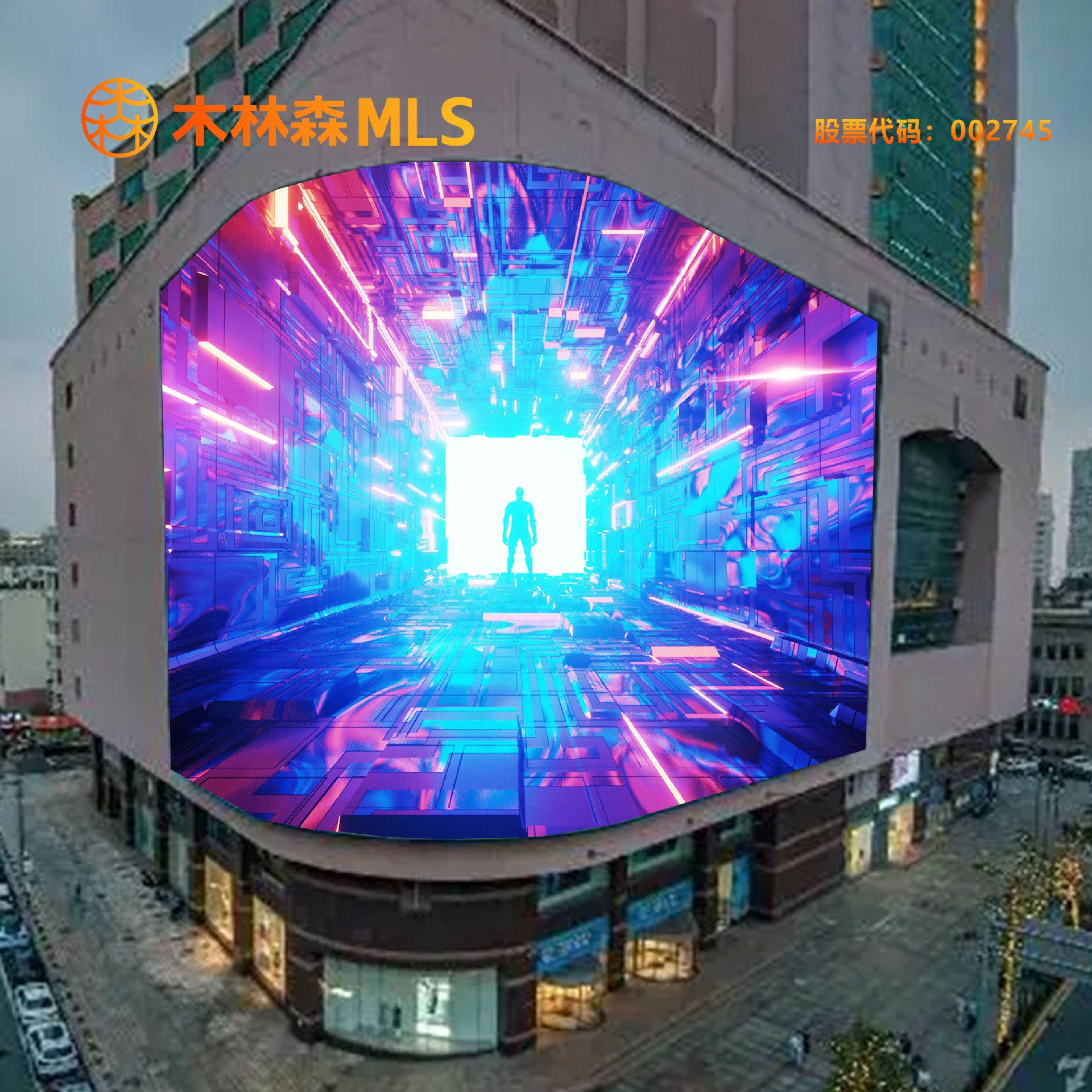 Mu Linsen pantalla LED a color completo al aire libre supermercado a simple vista pantalla publicitaria 3D resaltada