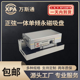 150x400���҆΃A�������P Xm42һ�w���ͷ��B©������Һ��ʣ�����l