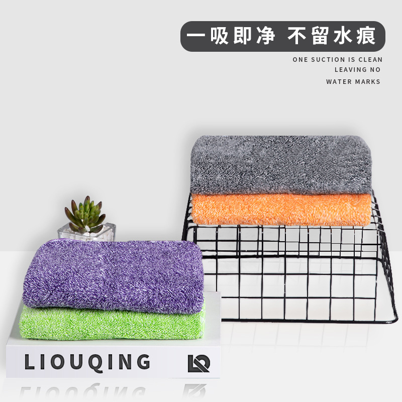 Toalla de coche engrosada de lana de coral conjunto estrellado esponjoso limpieza de coches Toalla de lavado de coches toalla absorbente fábrica al por mayor