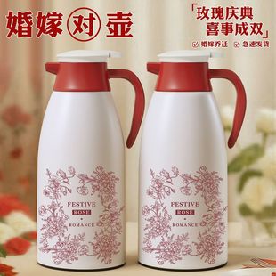 ����ʽ�Y�鱣�؉ؼ��ß�ˮƿ������ů�ز�ƿ������đ��Y����ˮ��