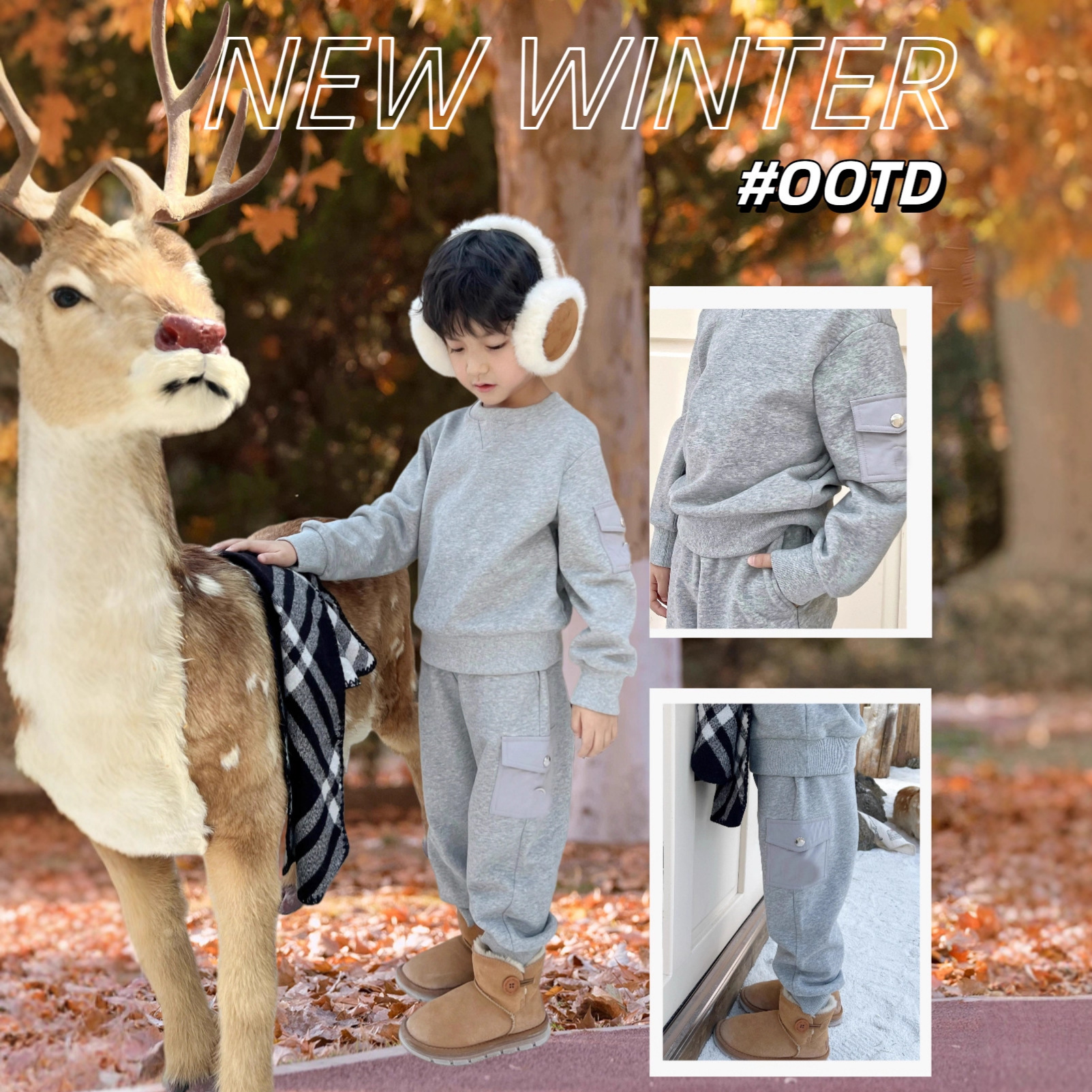 童装现货MC25秋冬新款男童女童可穿灰色加绒口袋卫衣/卫裤套装