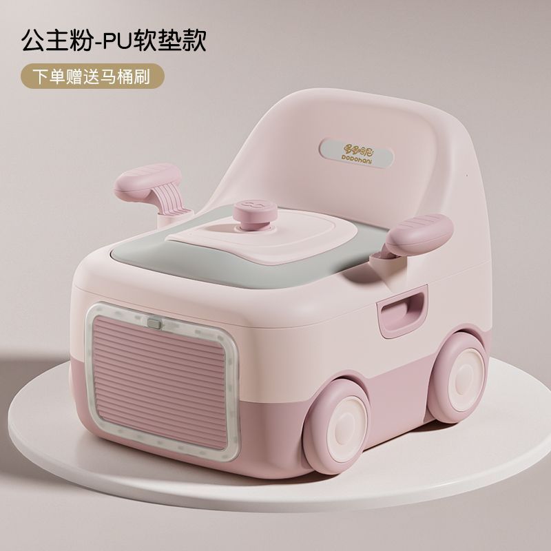 Recomendación - polvo de jade (cojín pu) de 1 a 6 años