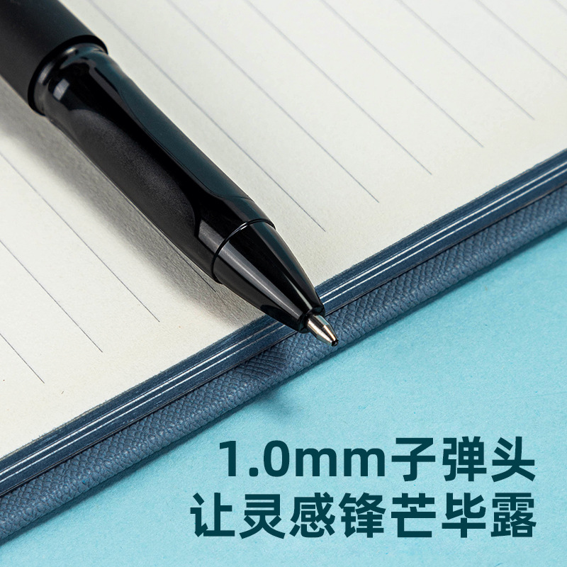 DeLi 1.0 bolígrafo de firma 0.7 bolígrafo de entrenamiento bolígrafo neutro bolígrafo duro caligrafía bolígrafo especial de oficina de negocios bolígrafo de alta calidad