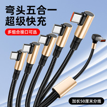 5��׿��늾����^һ����typec����������������һ�֙C���^���ξ�