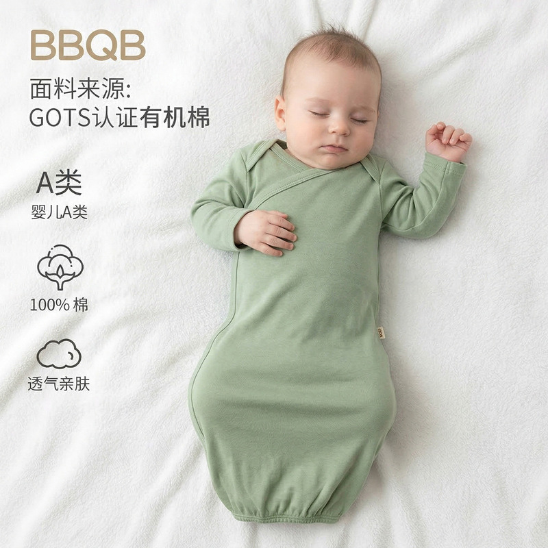 Bbqb Baby Onesie, Class a Pure Cotton Baby Swaddle, Anti-Startle Sleeping Bag for Newborns