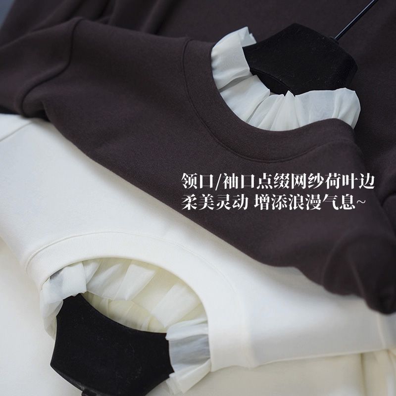 Fashionable Mesh Ruffled Half Turtleneck Wool Long-Sleeved Top Bottoming Knitwear T-Shirt for Women in Autumn and Winter