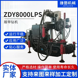 矿山施工设备;开采选矿设备;钻采设备